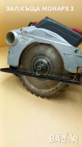 Циркуляр RAIDER RD-CS22B, снимка 2 - Циркуляри - 48351118