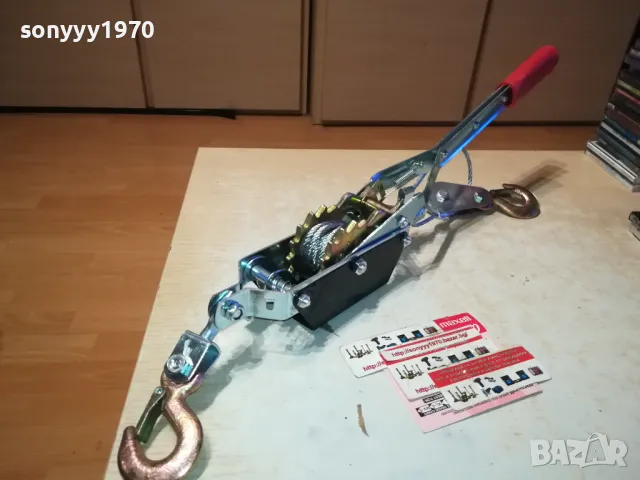 2 ТОНА ТРЕСЧОТКА ЛЕБЕДКА ЗА ВДИГАНЕ С КУКИ И СТОМАНЕНО ВЪЖЕ 1312241539