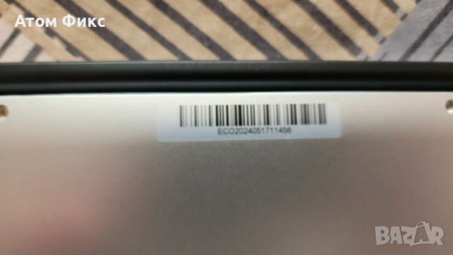 Лаптоп 15.6" Full HD – нов | 8GB RAM | 256GB SSD | Windows 11 Pro, снимка 8 - Лаптопи за дома - 53331597