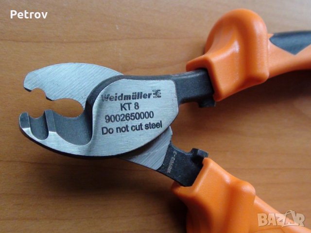 Weidmüller KT 8 VDE 1000 V - PROFI Ножици за рязане на кабели !!! ЧИСТО НОВИ !!! Made in Germany !!!, снимка 4 - Клещи - 35759342