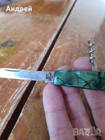 Стар джобен нож,ножче,ножка #180, снимка 5 - Други ценни предмети - 53606376