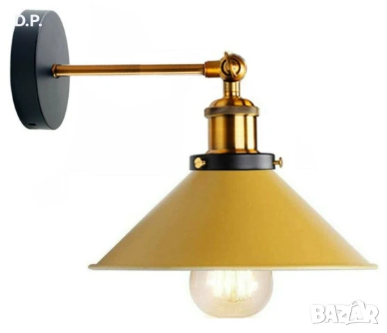 Стенна лампа 