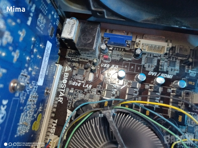 Дъно за компютър с процесор Intel i7 860 4 физически ядра 8 логически и 4 по 2Gb.Ram , снимка 4 - Процесори - 51490134