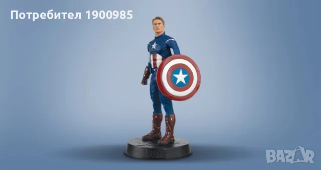 Списание Marvel Movie Collection + фигурка Капитан Америка брой 2, снимка 8 - Списания и комикси - 44271422