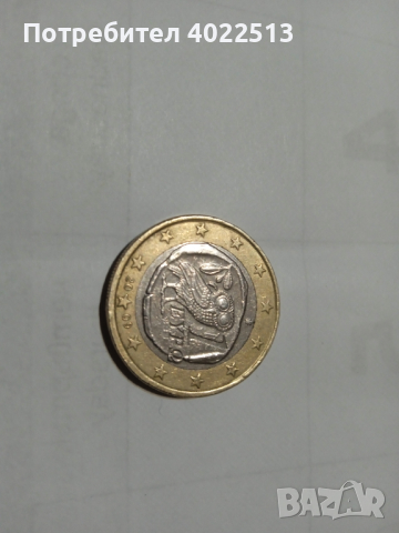 монета от 1 евро.грьцко2009
