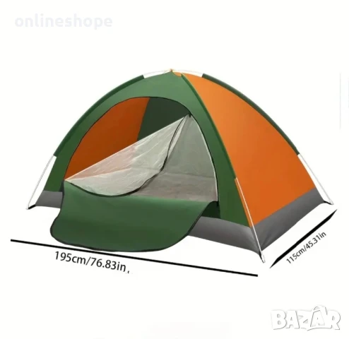 Водоустойчива палатка за 2 души – идеална за къмпинг и туризъм