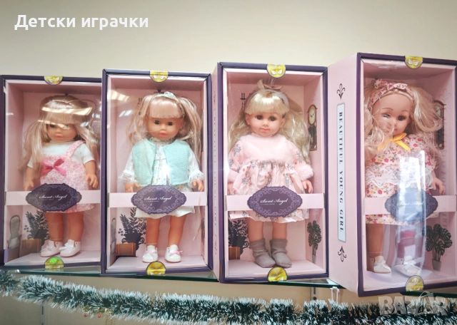 Кукла 36см с дрешки с флорални мотиви