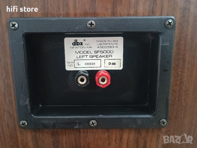 DBX SF-5000  „Made in USA“ , снимка 7 - Тонколони - 52068238