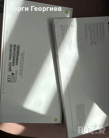 Apple Watch Ultra 3 с Milanese loop - САМО ЛИЧНО ПРЕДАВАНЕ !, снимка 3 - Смарт часовници - 56139839