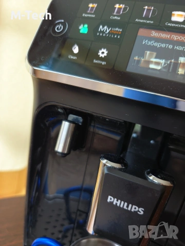 Кафе автомат Philips EP5400 LatteGo с Гаранция, Филипс , снимка 5 - Кафемашини - 53395194