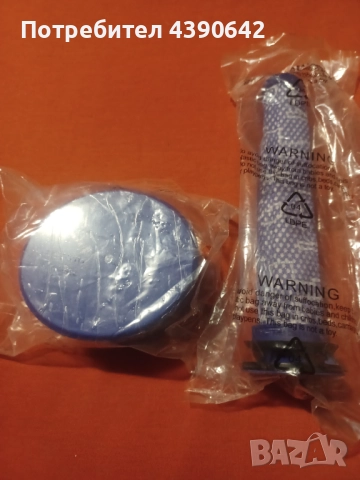 Хепа филтри Dyson V7 и V8 нови, снимка 2 - Прахосмукачки - 52336211