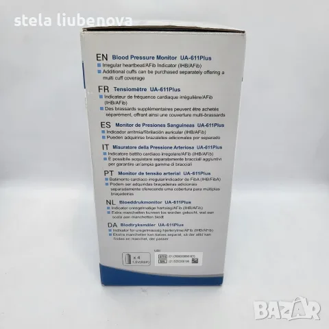 НОВ Японски апарат за кръвно за надлакътник AND Medical UA 611Plus, снимка 4 - Уреди за диагностика - 55929016