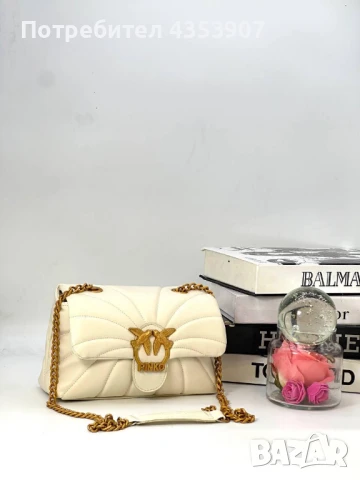 Pinko дамска чанта, снимка 9 - Чанти - 51300485