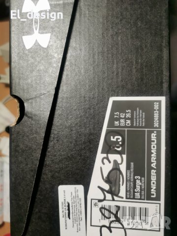 Маратонки/спортни обувки under armor 42, снимка 5 - Спортни обувки - 42190499