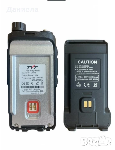 Професионална двубандова радиостанция TYT TH-UV98, снимка 6 - Друга електроника - 50741116