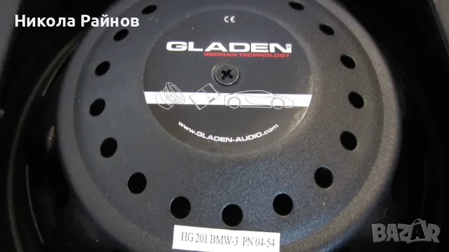 8инча Субвуфер за BMW Gladen Audio HG 201, снимка 8 - Тонколони - 56149296
