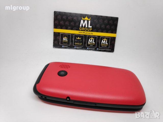 #MLgroup предлага:  #Maxcom MM817, Red, Dual sim нов, снимка 3 - Други - 34774435