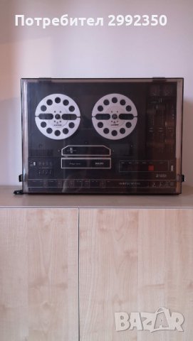 Used Philips N4419 Tape recorders for Sale