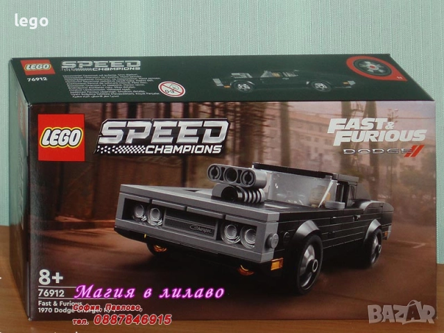 Продавам лего LEGO Speed Champions 76906 76907 76908 76911 76912 76914 76915 76915 76916 76917 76918, снимка 5 - Конструктори - 47683613