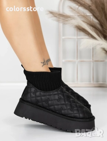 Равни боти - черни - 8733 