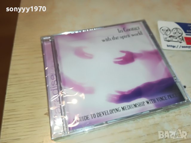 paradise music original new cd 2303231157, снимка 4 - CD дискове - 40106790