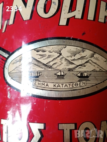 Винтидж метална кутия -1915г., снимка 2 - Колекции - 51627555