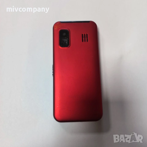 Мобилен телефон MYPHONE HALO 3, снимка 5 - Други - 53416495