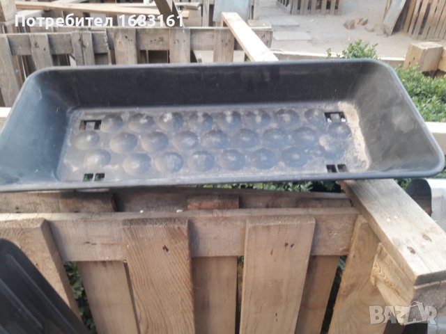 Кошница за под седалката