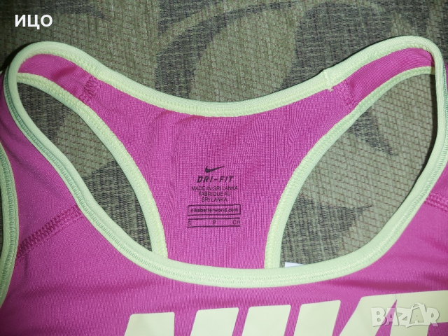 Дамско спортно бюстие Nike, снимка 4 - Корсети, бюстиета, топове - 44796444