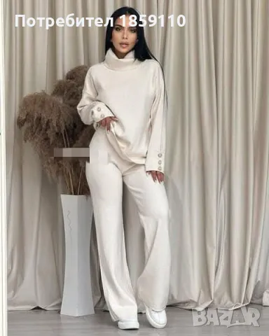 дамски комплект , снимка 1