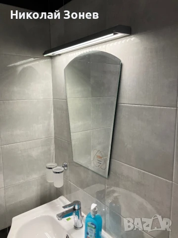 Апартамент под наем!, снимка 6 - Апартаменти - 46472661