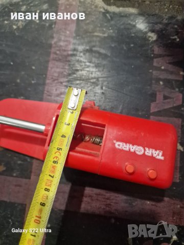 Пълнача Цигари, снимка 4 - Други инструменти - 41705818