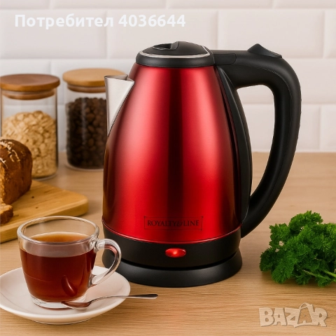 Електрическа кана Royalty Line RL-SSK1.7L, 1500W, снимка 4 - Кани - 51657446