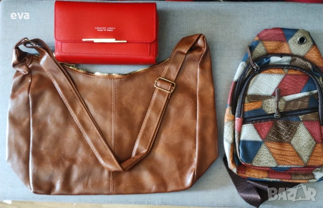 Дамски чанти и портфейли по 5 €, снимка 11 - Чанти - 53798707