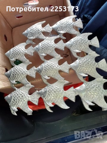 Алуминиева декорация с риби