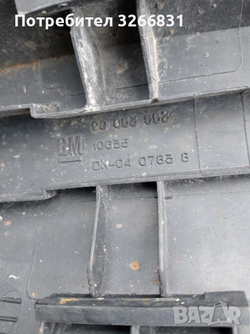 ОПЕЛ Opel Kadet D задна броня , снимка 5 - Части - 50448756