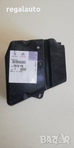 7013Y6,9653644980,капачка под купе,ляво отзад PEUGEOT 508,CITROEN C5 X7