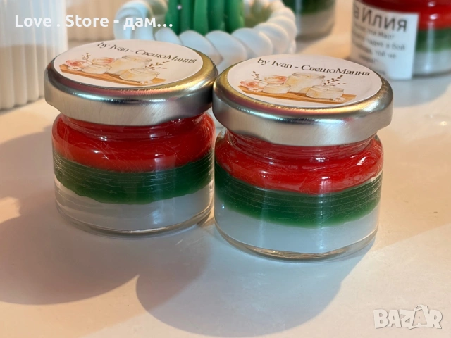 Подаръчета с индивидуален надпис, снимка 3 - Декорация за дома - 53503094