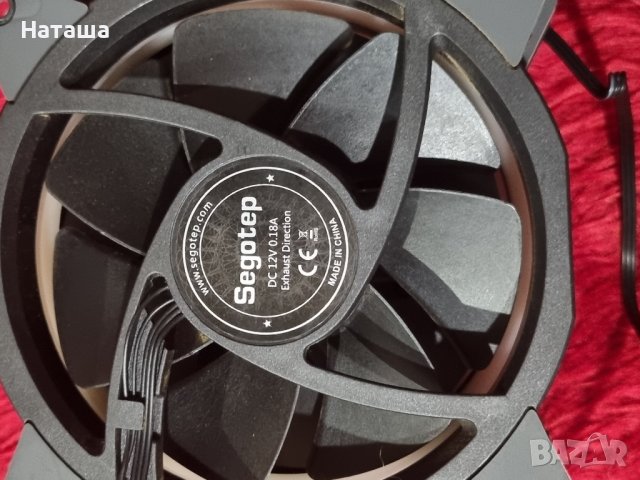 Вентилатор Segotep Pro Vibrant S 120 мм , снимка 5 - Други - 42126429