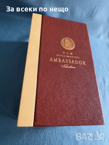 Кутия от Ром Дипломатико Амбасадор , Diplomatico Ambassador