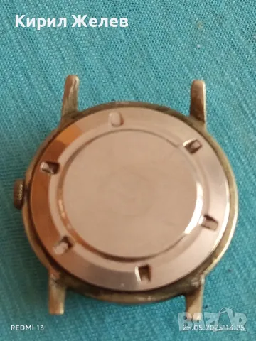 Стар механичен часовник мъжки ПОЛЕТ СССР за части ремонт КОЛЕКЦИЯ 38884, снимка 5 - Антикварни и старинни предмети - 50419675