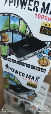 Сателитен приемник Power MAX 1000plus., снимка 5 - Приемници и антени - 55804543