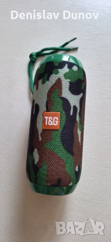 Нова блутут bluetooth колонка