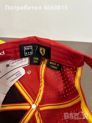 Оригинална лимитирана шапка Ferrari HyperCard подх. За подарък , снимка 11 - Шапки - 53633405