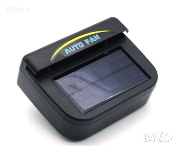 Соларна охлаждаща система за кола ❄️, снимка 11 - Соларни лампи - 53252660