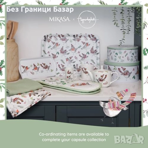 Нов Поднос за сервиране на напитки и храна 43.5x32 см коледен декор дом, снимка 7 - Други - 51889210