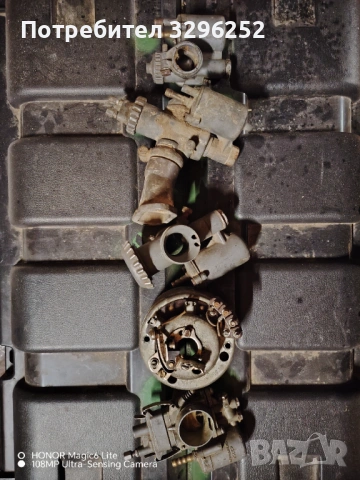 Части за ИЖ Планета 350 , снимка 3 - Части - 53394914