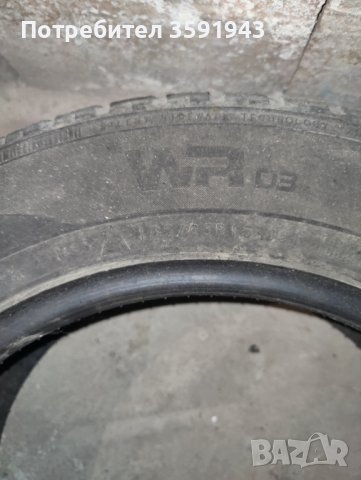 Зимни гуми Nokian WR03 185/65/15 4 броя, снимка 4 - Гуми и джанти - 41400207