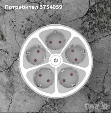 Кръгъл разклонител Muhler с ключ 5 гнезда, 1,5 метра, снимка 5 - Друга електроника - 53208633