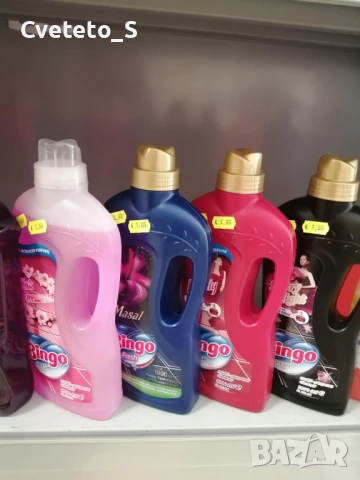 Препарат за под САМО ЗА ВАРНА!!!